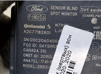 LJ6T14D453AC Датчик слепых (мертвых) зон Ford Escape 2019-2022 9423553 #6