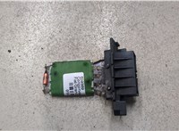  Сопротивление отопителя (моторчика печки) Fiat Grande Punto 2005-2011 9423675 #2