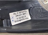 3D0419091T Руль Volkswagen Touareg 2007-2010 9423691 #2