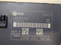 4G8959760 Блок управления сиденьями Audi A6 (C7) 2014-2018 9424158 #2