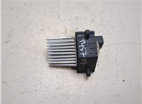 64116923204 Сопротивление отопителя (моторчика печки) BMW 5 E39 1995-2003 9425167 #5
