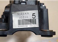  Кулиса КПП Nissan Qashqai 2006-2013 9425235 #4