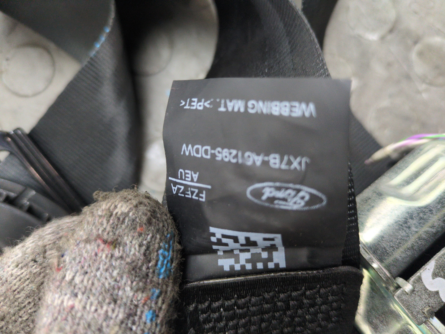 Ремень безопасности