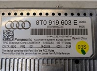  Дисплей компьютера (информационный) Audi Q5 2008-2017 9425878 #3