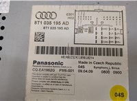 8T1035195AD Магнитола Audi Q5 2008-2017 9425914 #3