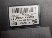  Электропривод крышки багажника (механизм) Mercedes CLS C219 2004-2010 9426434 #4