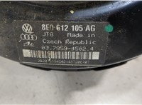  Цилиндр тормозной главный Audi A4 (B7) 2005-2007 9426578 #3