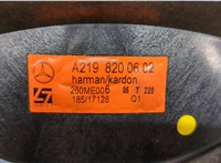  Сабвуфер Mercedes E W211 2002-2009 9426783 #3