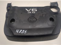  Накладка декоративная на ДВС Nissan 350Z 2002-2009 9427205 #1