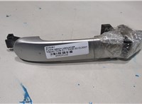 80610AX62C, 80640AX62C Ручка двери наружная Nissan Note E11 2006-2013 9429126 #1