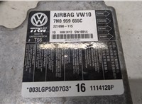 7N0959655C Блок управления подушками безопасности Volkswagen Sharan 2010-2015 9429170 #3