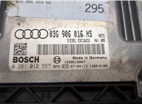 03G906016HS Блок управления двигателем Audi A6 (C6) 2005-2011 9429324 #4