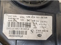 7203256, 1ZS01013146 Фара (передняя) BMW 5 F10 2010-2016 9429359 #5