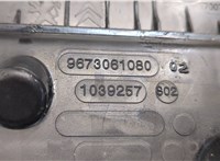  Корпус воздушного фильтра Peugeot 308 2007-2013 9429454 #3