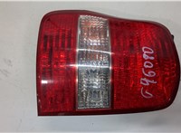  Фонарь (задний) Opel Astra H 2004-2010 9429836 #1