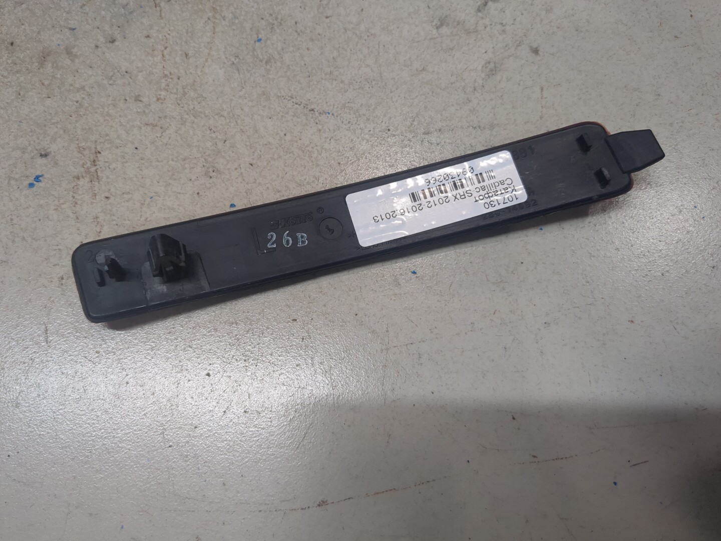 Отражатель в бампер задний левый