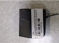 25777324 Заглушка (решетка) бампера Cadillac SRX 2009-2016 9430276 #1