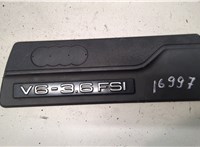  Накладка декоративная на ДВС Audi Q7 2006-2009 9430830 #1