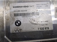  Блок управления фазораспределителями Valvetronic BMW X5 E70 2007-2013 9430868 #2