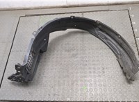  Защита арок (подкрылок) Honda Civic 2006-2012 9431938 #1