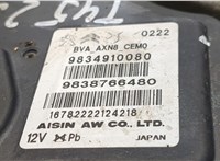  КПП - автомат (АКПП) Peugeot 5008 2020- 9432173 #2