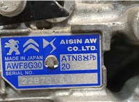  КПП - автомат (АКПП) Peugeot 5008 2020- 9432173 #4