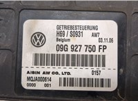 09G927750FP Блок управления АКПП / КПП Volkswagen Passat 6 2005-2010 9432578 #3