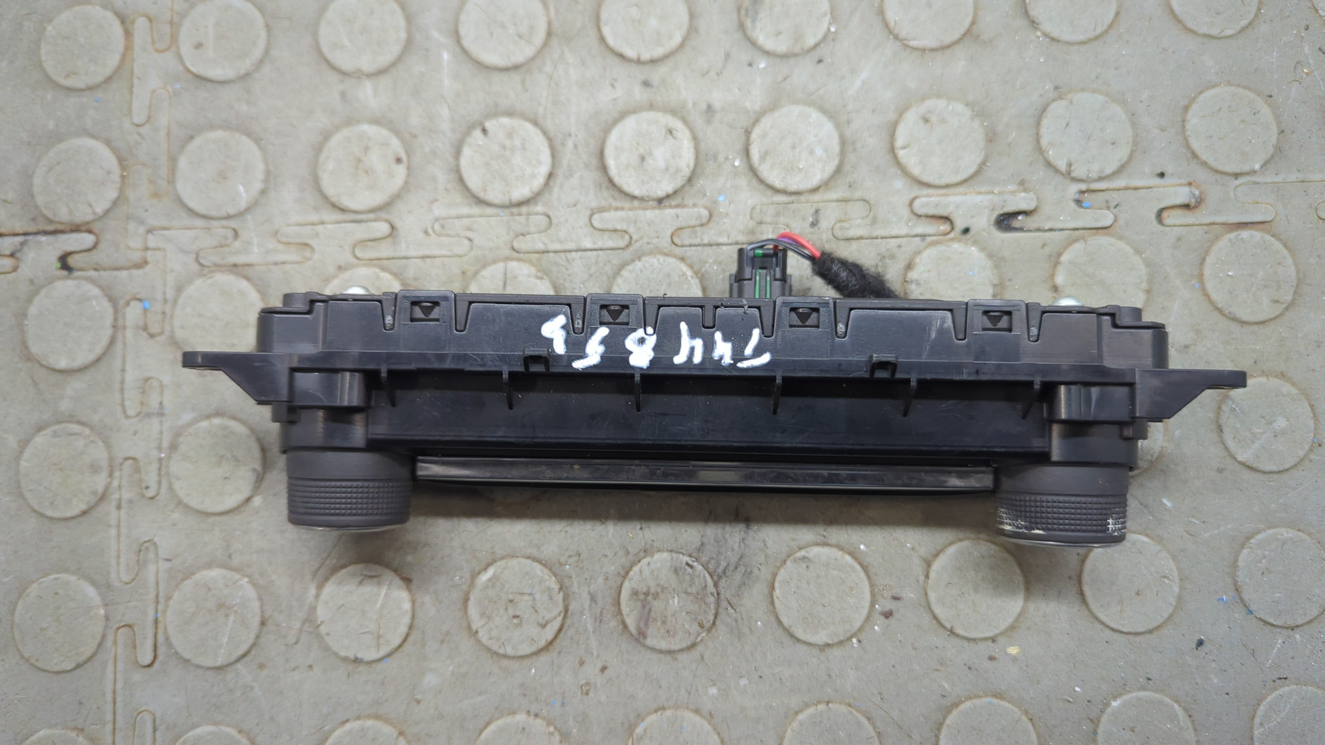 Кнопка многофункциональная