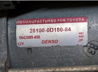  Стартер Toyota Avensis 2 2003-2008 9433043 #5