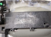 25779678, 20806427 Ручка двери наружная Cadillac CTS 2008-2013 9433448 #4