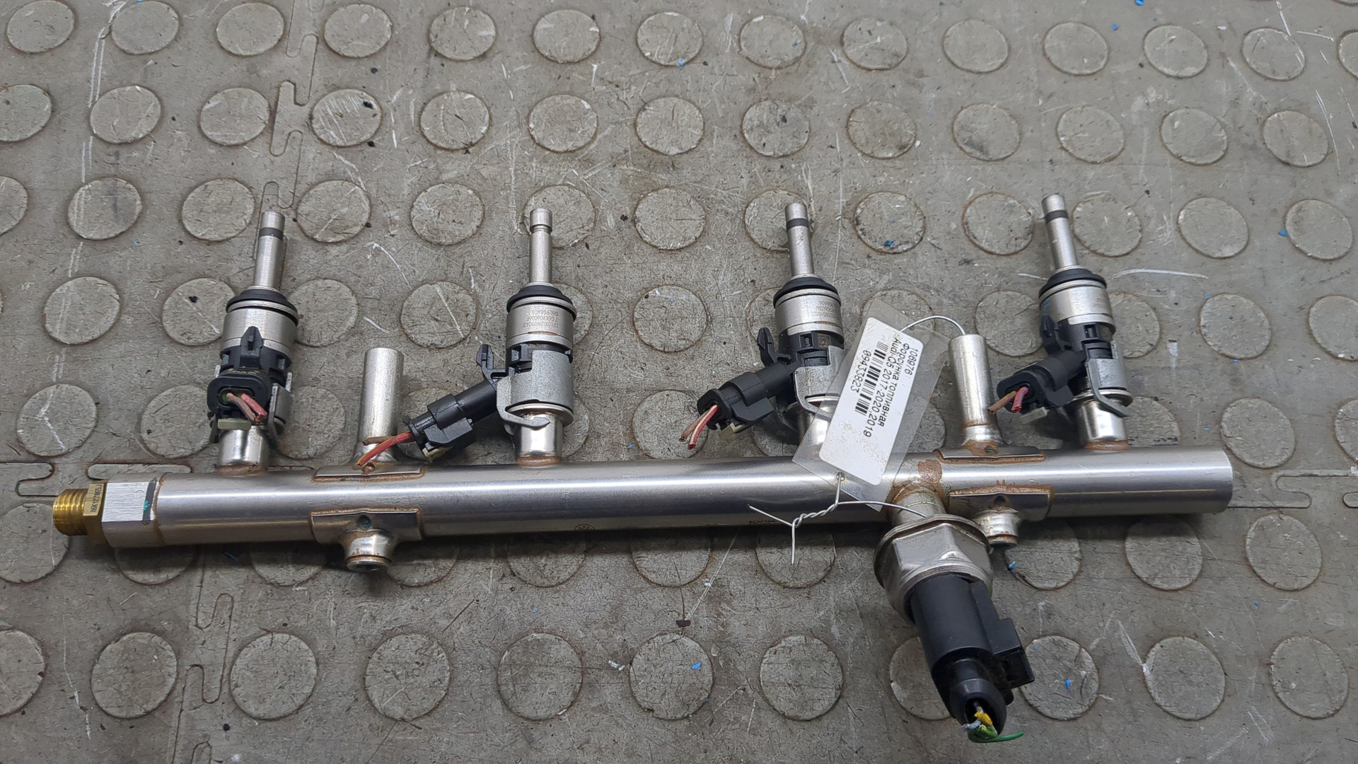 Форсунка дизельная электрическая