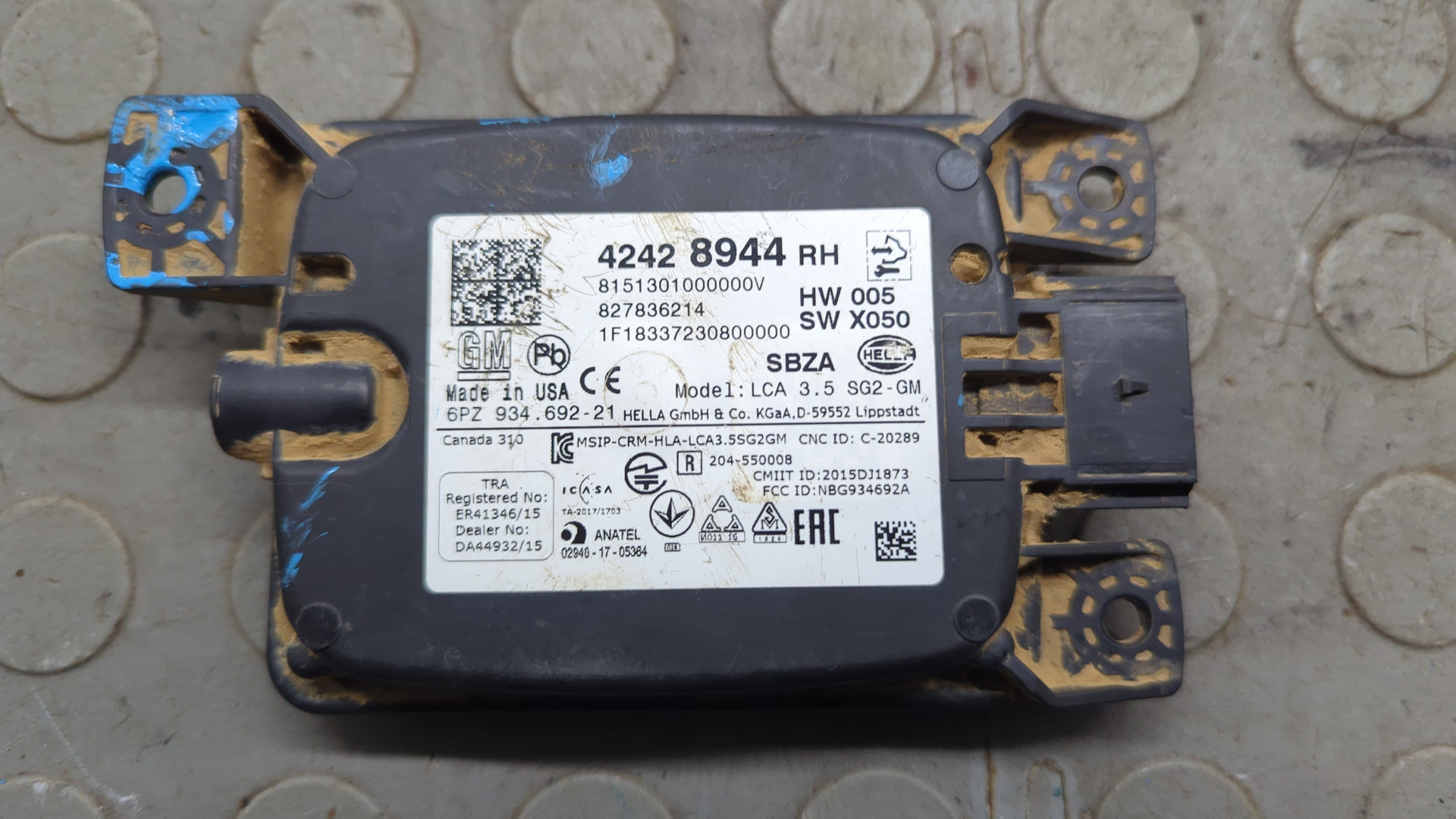 Радар BSD (Слепых зон)