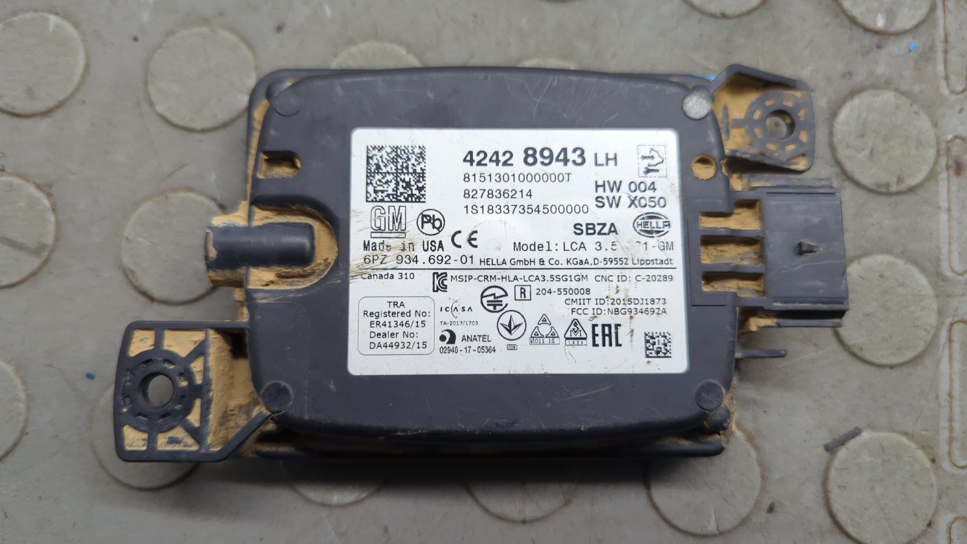 Радар BSD (Слепых зон)