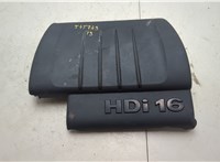 0137E5 Накладка декоративная на ДВС Ford Mondeo 4 2007-2015 9434474 #4