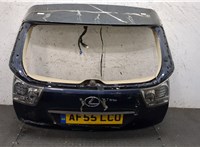 8484021010 Кнопка открывания багажника Lexus RX 2003-2009 11176286 #4