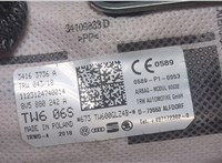 8V5880242A Подушка безопасности боковая (в сиденье) Audi A3 (8V) 2016-2020 9432426 #2