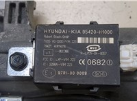 563102B350 Колонка рулевая Hyundai Santa Fe 2005-2012 9435137 #8