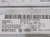 4F0035541H Блок управления радиоприемником Audi A6 (C6) 2005-2011 9435841 #4