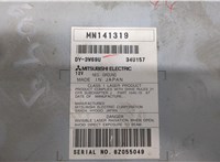  Магнитола Mitsubishi Outlander XL 2006-2012 9436451 #5