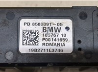  Блок комфорта BMW 5 G30, G31 2016-2024 9436642 #4