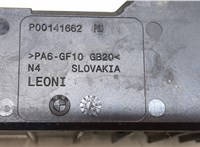  Блок комфорта BMW 5 G30, G31 2016-2024 9436642 #5