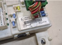  Блок управления бортовой сети (Body Control Module) Ford Focus 2 2008-2011 9437907 #2