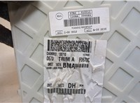  Блок управления бортовой сети (Body Control Module) Ford Focus 3 2011-2015 9437908 #4