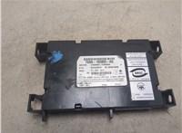 7G9N10D893AG Блок управления Bluetooth Jaguar XF 2007-2015 9438051 #7