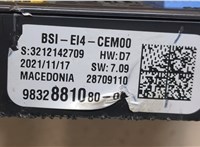  Блок управления BSI (Блок предохранителей) Opel Mokka 2020- 9438069 #4