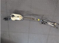 1607403180, 2444HY Кулиса КПП Peugeot Boxer 2006-2014 9438535 #4