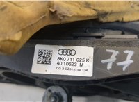  Кулиса КПП Audi A4 (B8) 2007-2011 9438542 #2