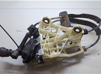 7H0711025H Кулиса КПП Volkswagen Transporter 5 2003-2015 9438581 #7
