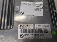  Блок управления двигателем BMW X3 E83 2004-2010 9438666 #3