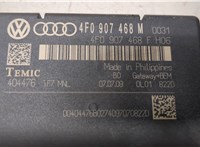 4F0907468 Блок комфорта Audi A6 (C6) 2005-2011 9438784 #3